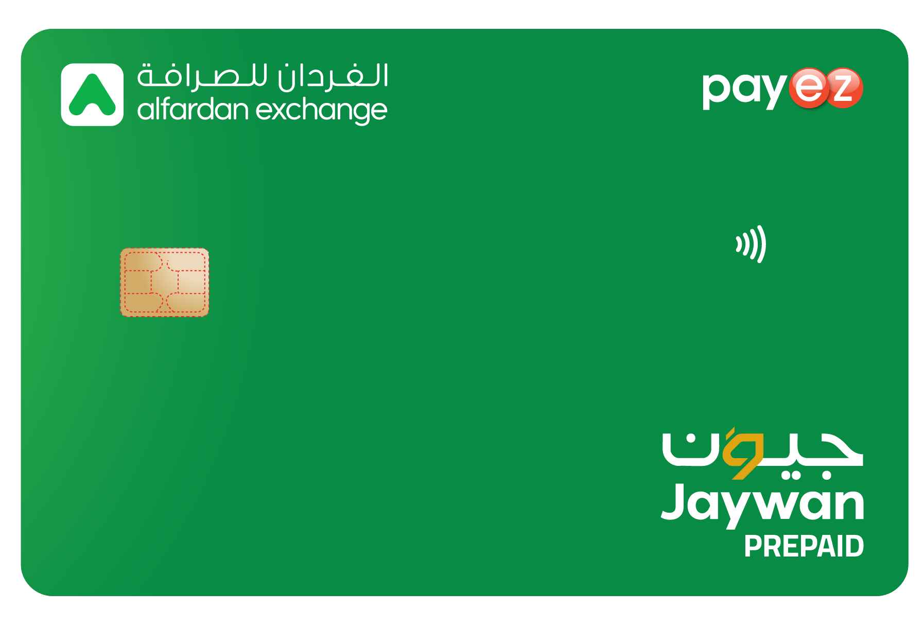 Payez Jaywan Card