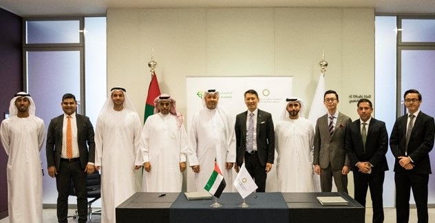 Abu Dhabi Global Market and Al Fardan Exchange L.L.C. Collaborate To Foster The Development Of Fintech