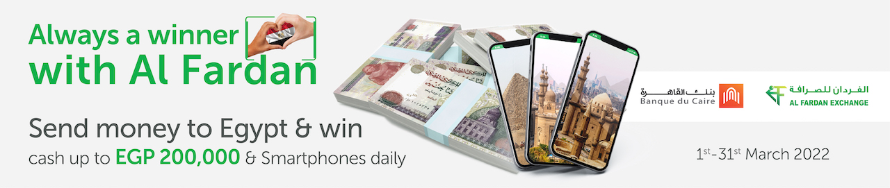 Send money to Egypt & Stand a chance to win cash up to EGP 200,000 & Smartphones daily
