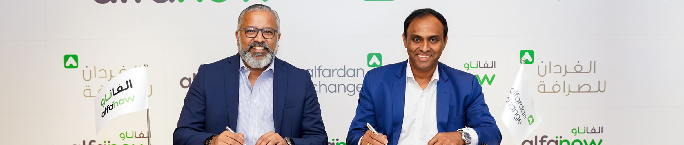 AlfaNow Partners with Al Fardan Exchange to Strengthen Cross-Border Payments Across the UAE