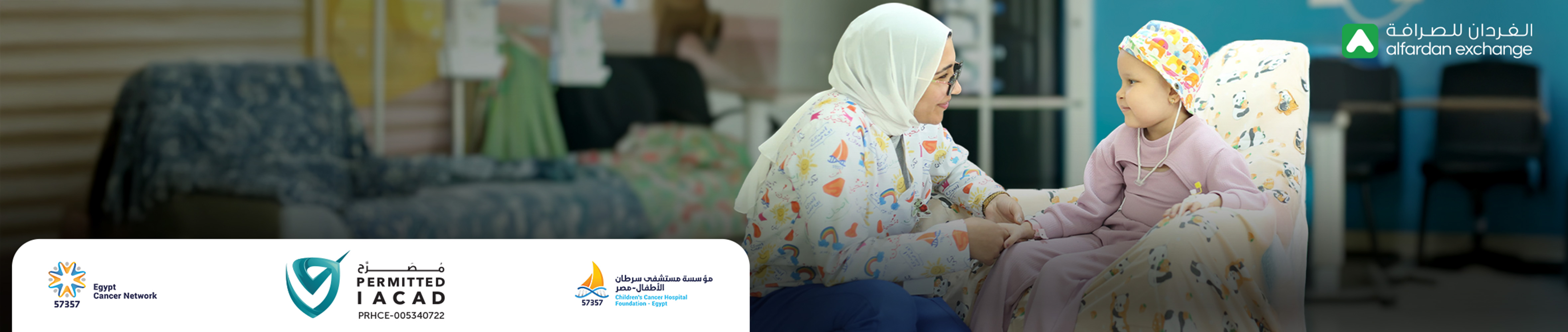 Support a child with every transfer to Egypt.