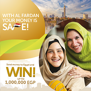 With Al Fardan your money is safe!