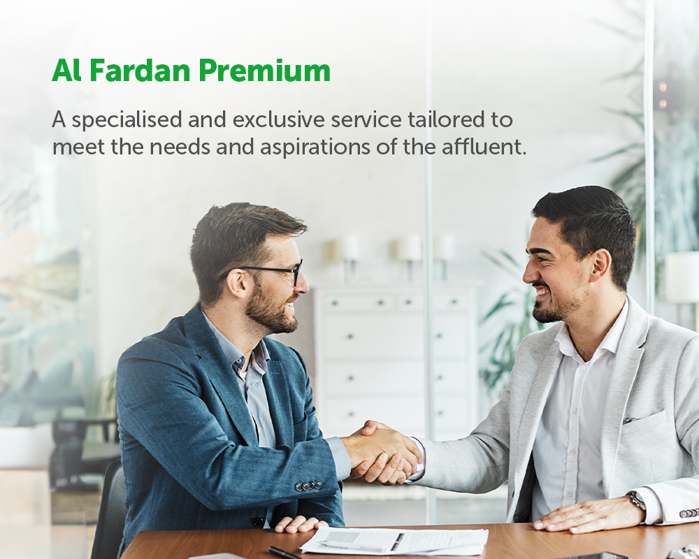 Al Fardan Premium