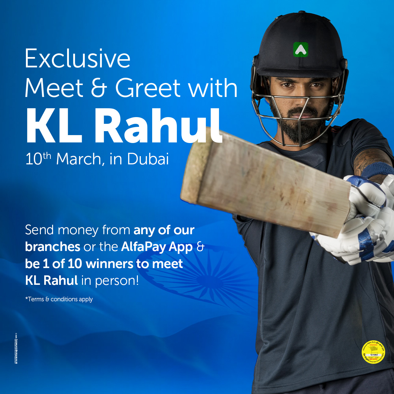 Meet & Greet with KL Rahul!