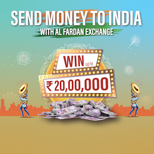 Win upto INR 20,00,000!