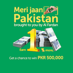 Meri Jaan Pakistan – Earn 1% more and a chance to win PKR 500,000