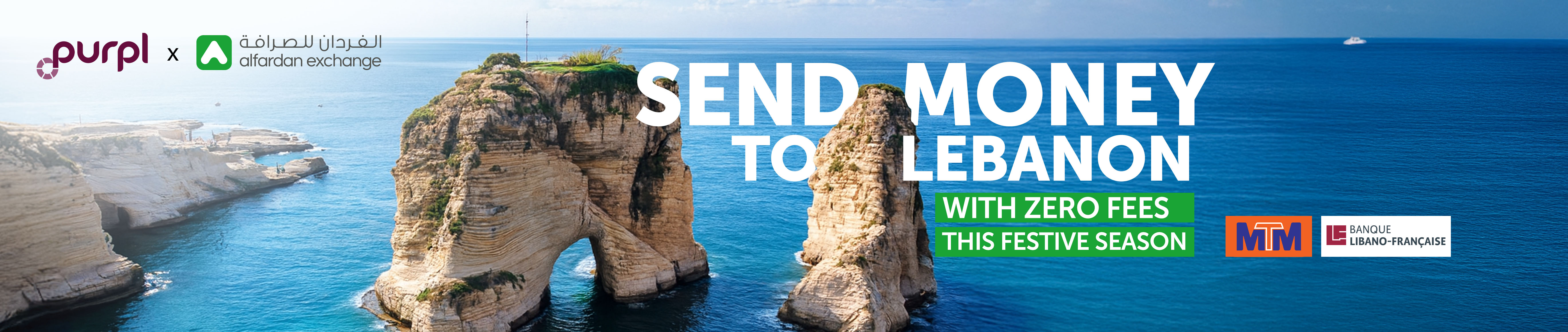 Send Money to Lebanon with Zero Fees this Festive Season
