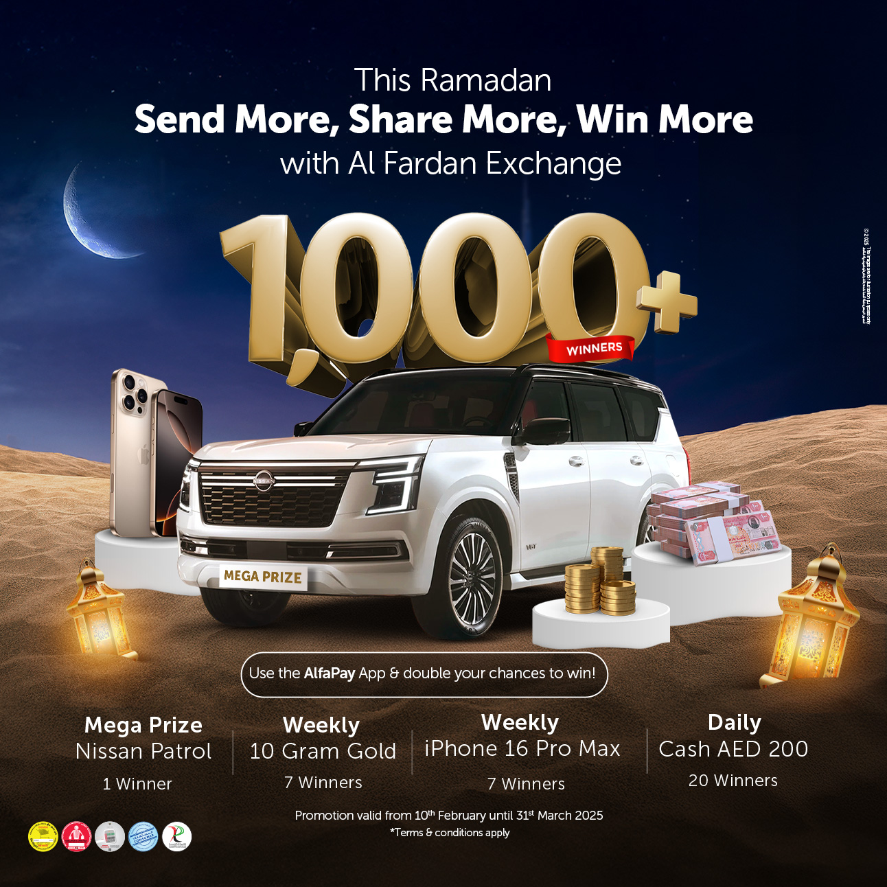 Ramadan with Al Fardan Exchange 2025