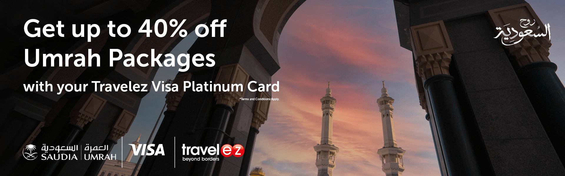 Umrah Packages with Travelez Visa Platinum