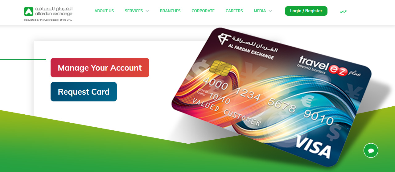 al fardan travel card login