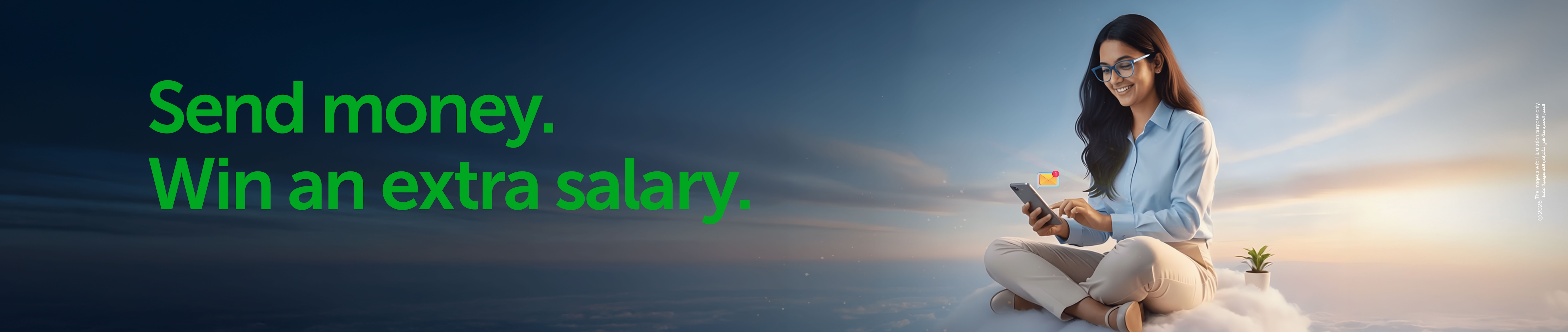 Send Money. Win an Extra Salary.